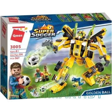Конструктор Qman Super Soccer 3005 Golden ball